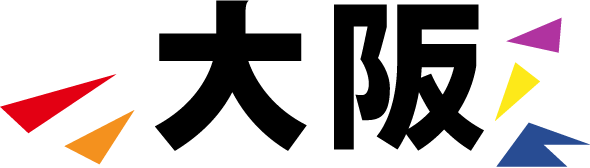 大阪