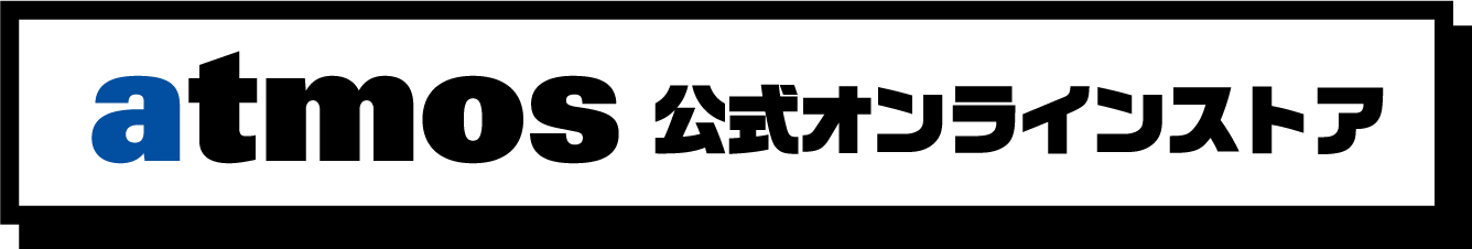 「atmos」公式オンラインストア