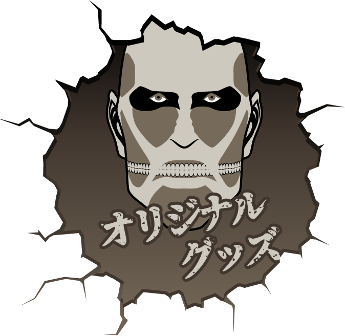 オリジナルグッズ