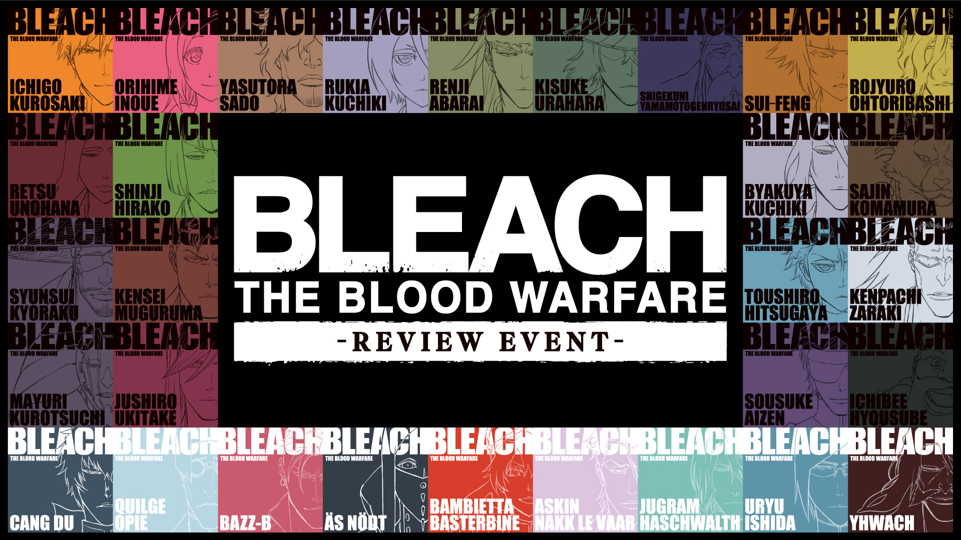 BLEACH THE BLOOD WARFARE -REVIEW EVENT-