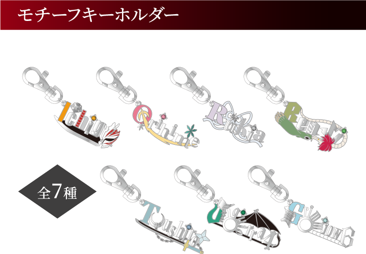 BLEACH アクリルグッズ・缶バッジ・コラボグッズセット BLEACH アクリルグッズ・缶バッジ・コラボグッズセット BLEACH