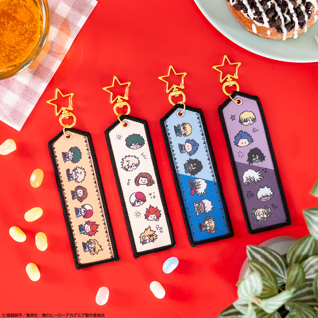 フライトタグキーホルダー