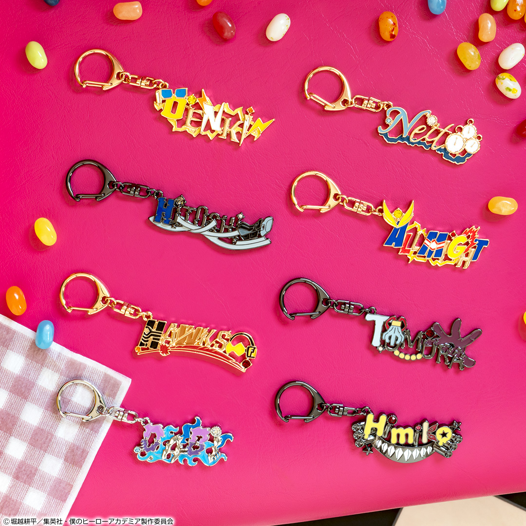 ネームキーホルダー