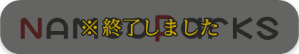 ナムコパークス オンラインストア