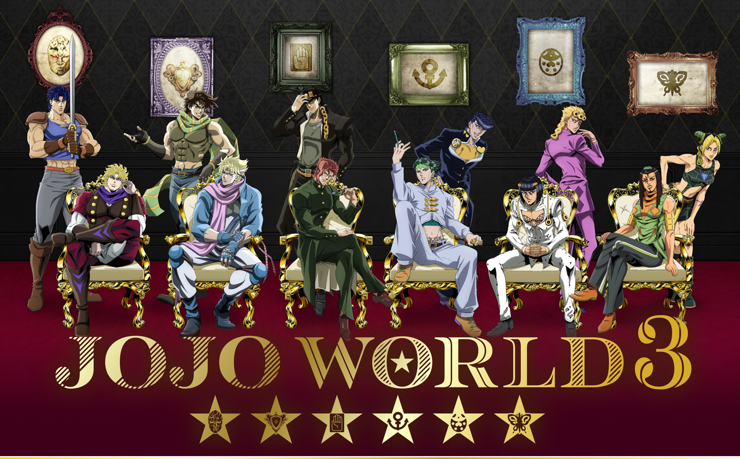 JOJO WORLD 3