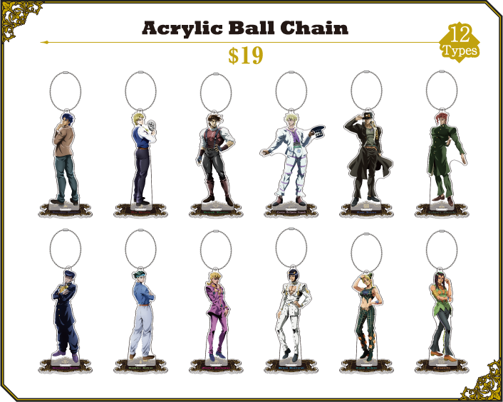 Acrylic Ball Chain