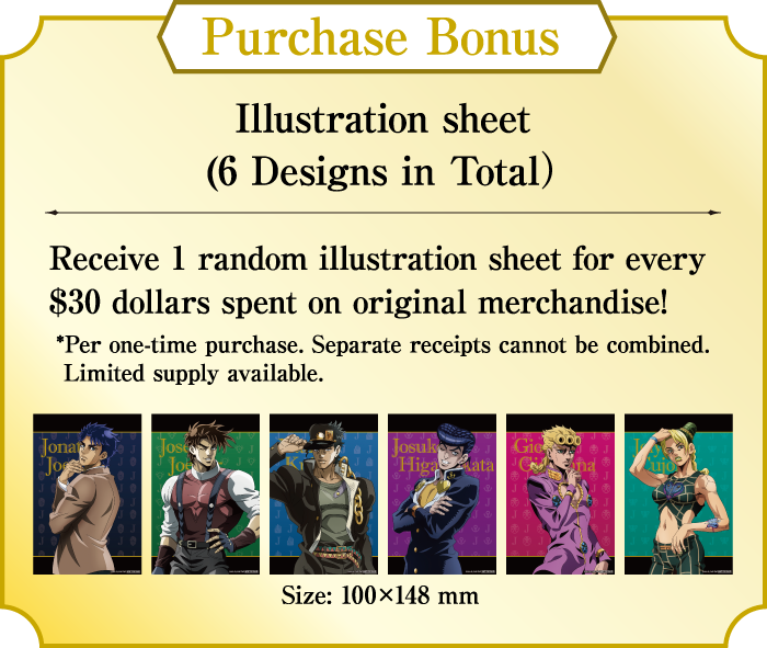 [Purchase Bonus] Illustration sheet(6 Designs in Total）