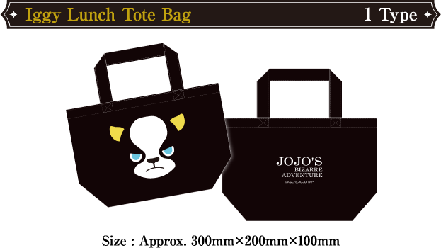Iggy Lunch Tote Bag