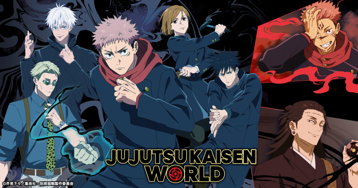 JUJUTSU KAISEN WORLD