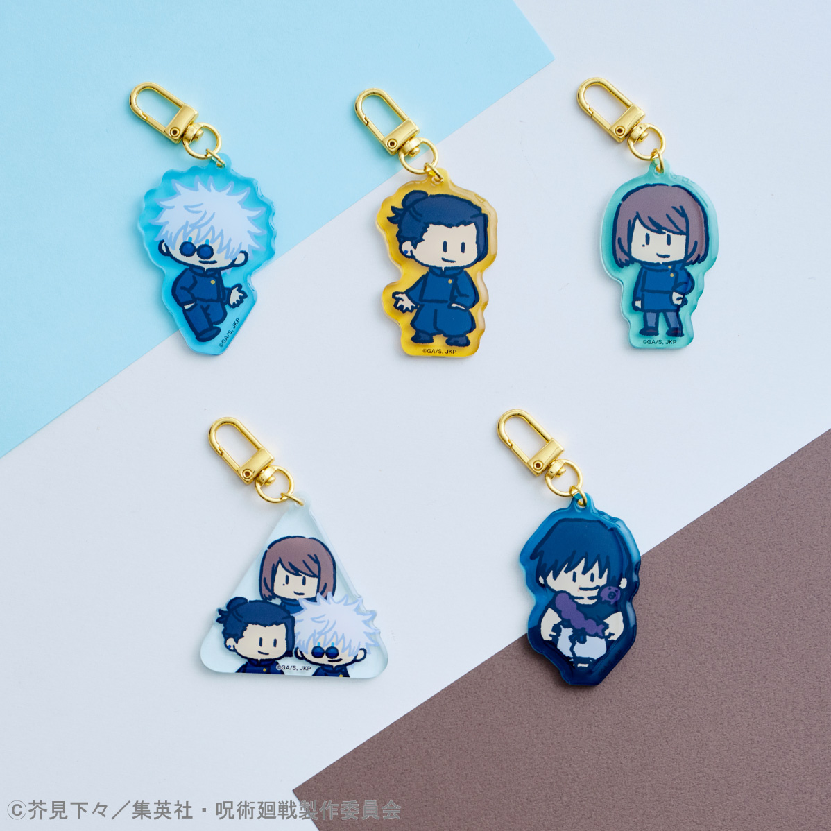 アクリルキーホルダーコレクション（ミニキャラ 懐玉・玉折）