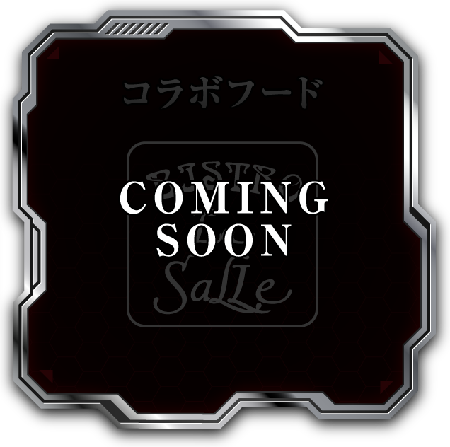 COMING SOON