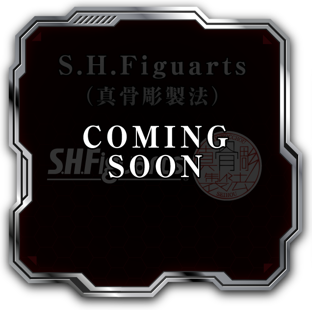 COMING SOON