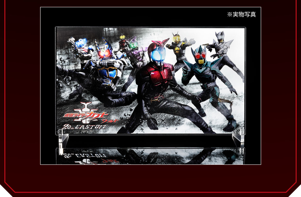 箔入りアクリルボード