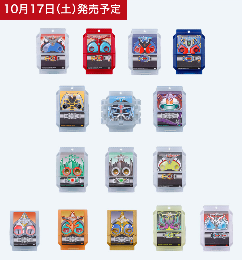 は*め様 【当選品】コカコーラ・オリジナル　　　ゾイドカードセット DXトイ│仮面ライダーカブトワールド 20th CAST OFF