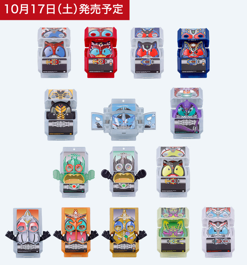 DXトイ│仮面ライダーカブトワールド 20th CAST OFF