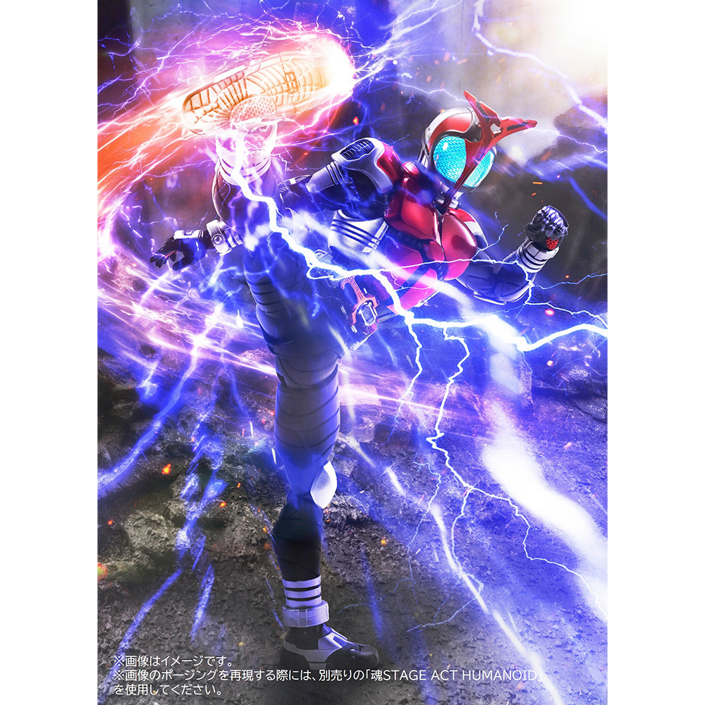 S.H.Figuarts（真骨彫製法）仮面ライダーカブト ライダーフォーム 20th Anniversary Ver.
