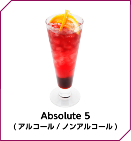 Absolute 5