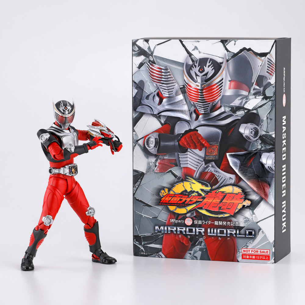 S.H.Figuarts（真骨彫製法）仮面ライダー龍騎