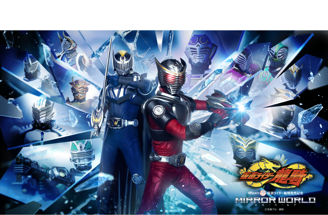キービジュアルと写真を撮ろう！