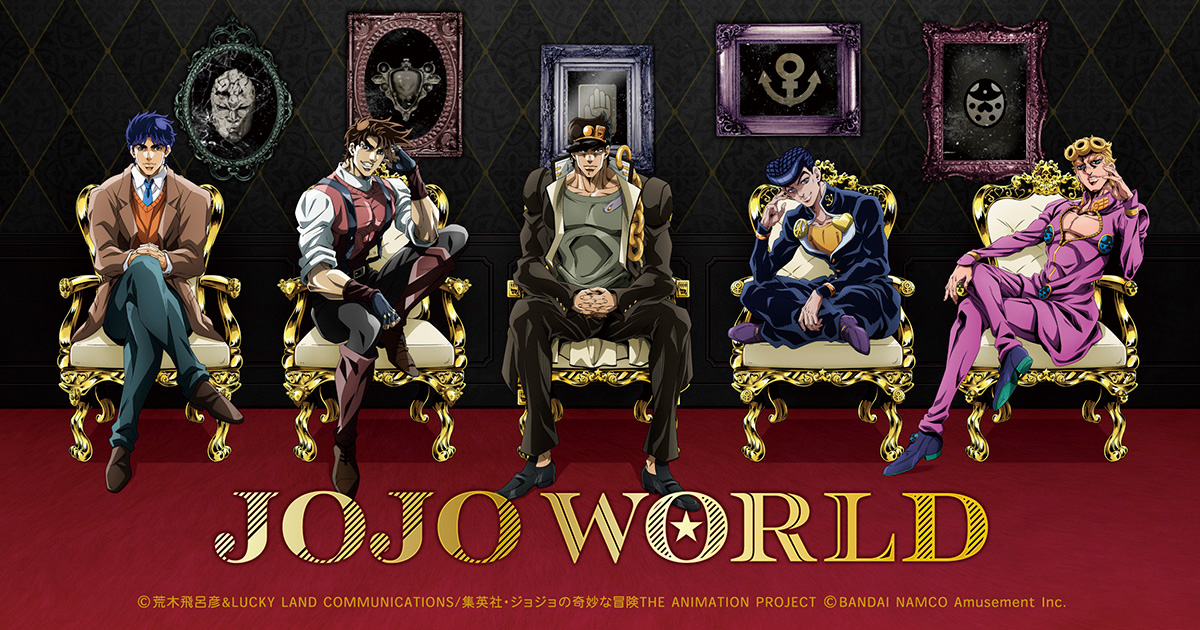 オリジナルグッズ Jojo World