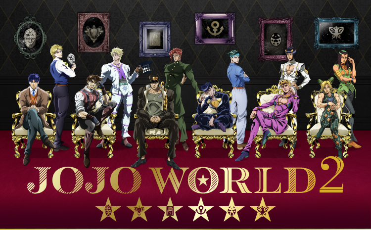 JOJO WORLD2