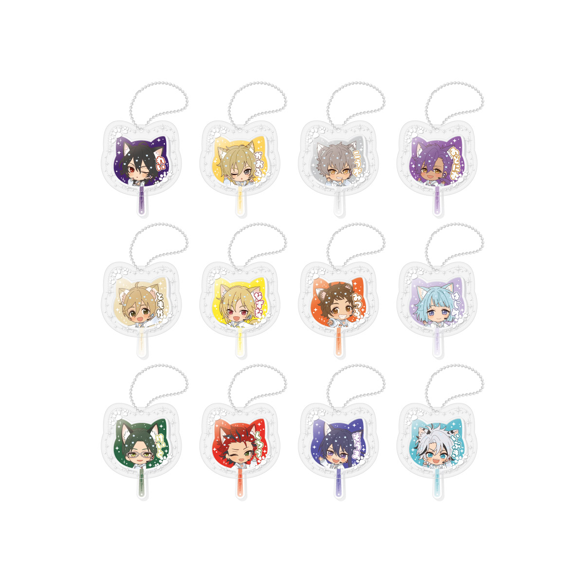 ミニうちわキーホルダー