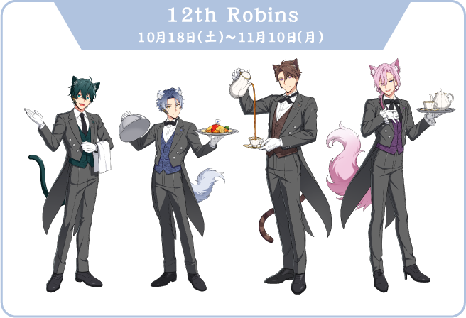 12th Robins