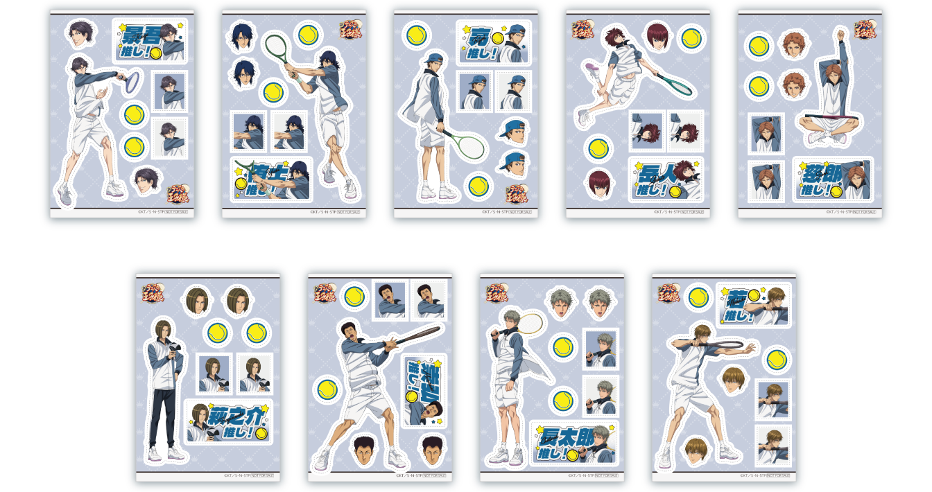 ステッカーシート(全9種)