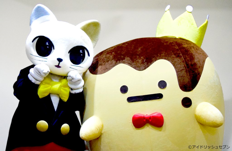 王様プリン＆ナジャヴ