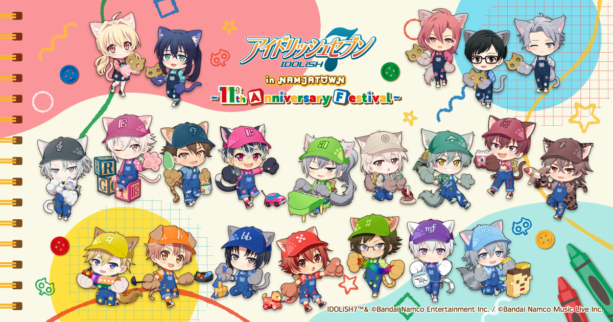 オリジナルグッズ｜アイドリッシュセブン in NAMJATOWN ～11th