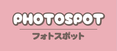 PHOTOSPOT