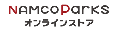 ナムコパークス オンラインストア