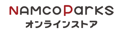 ナムコパークス オンラインストア
