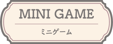 MINI GAME