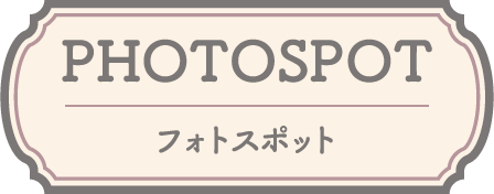PHOTOSPOT