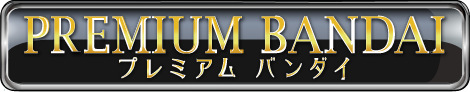 premium bandai