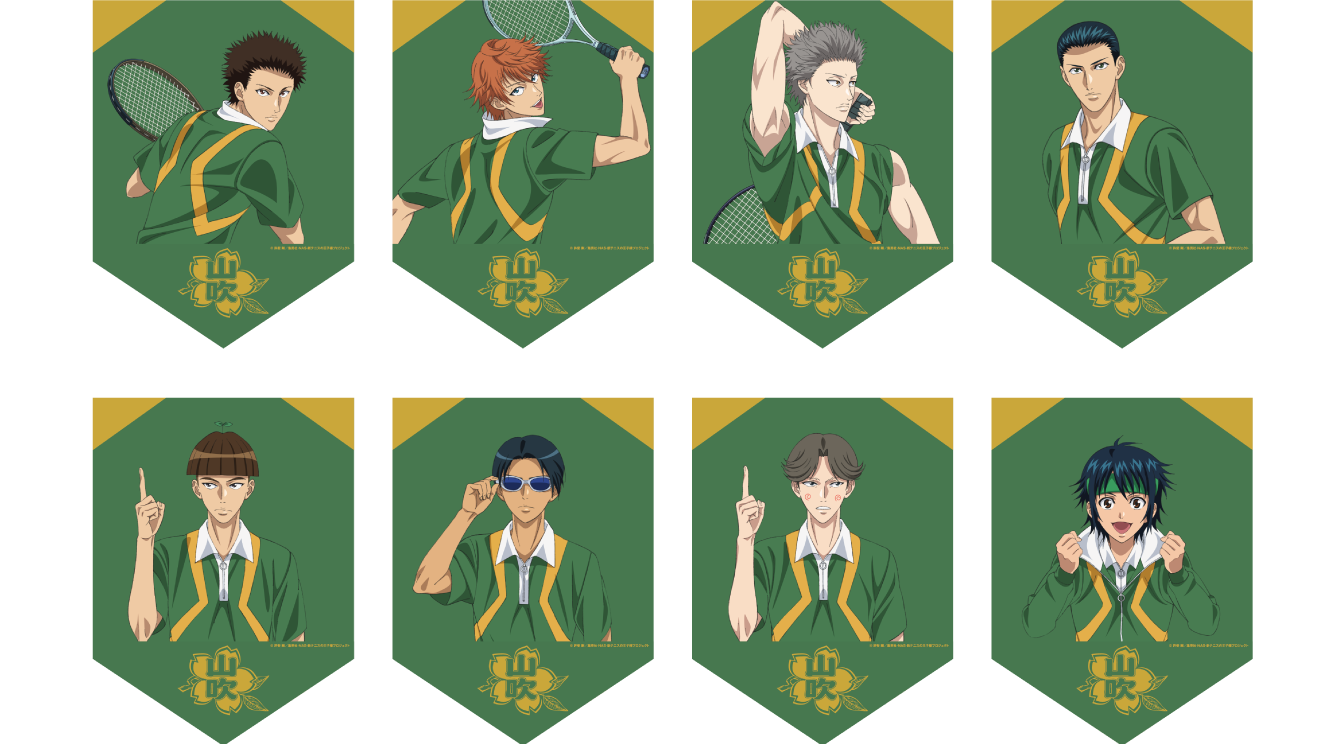 キャラクターフラッグ