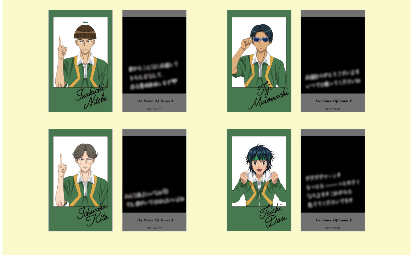 C賞：インスタントフォト風イラストシート