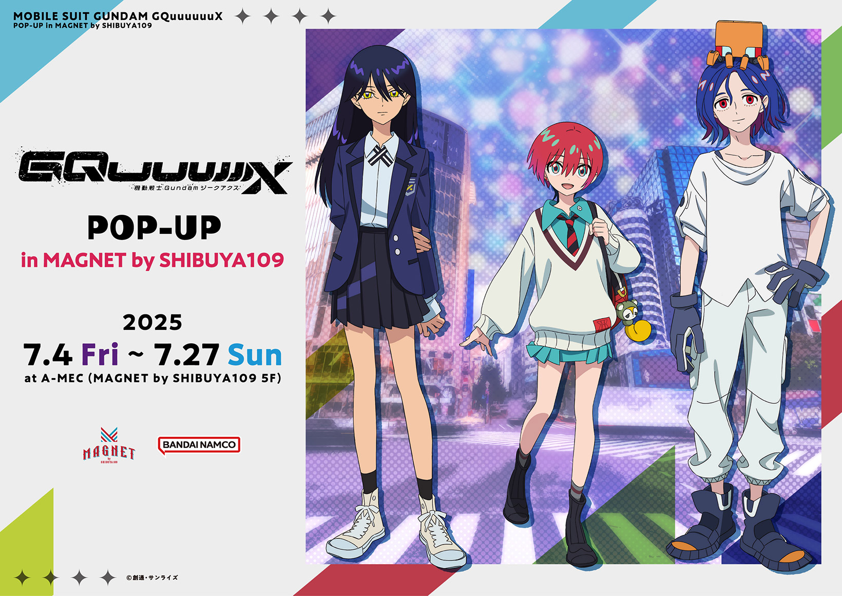 機動戦士Gundam ジークアクス POP-UP in MAGNET by SHIBUYA109